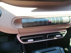 BYD Seagull Glory Edition 305km Freedom Version - ფოტო 13