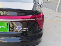 FAW Hongqi H5 PHEV 2025 130 Super Hybrid Edition - ფოტო 7