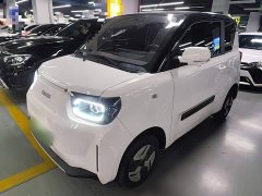 Beijing Lightning Edition - ფოტო 1