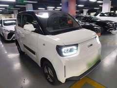 Beijing Lightning Edition - ფოტო 3