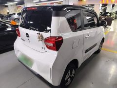 Beijing Lightning Edition - ფოტო 6