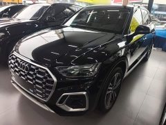 Audi Q5L 2022 Facelift 40T Luxury Sport - ფოტო 1