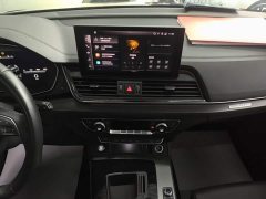 Audi Q5L 2022 Facelift 40T Luxury Sport - ფოტო 12