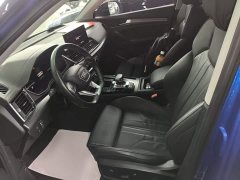 Audi Q5L 2022 Facelift 40T Luxury Sport - ფოტო 14