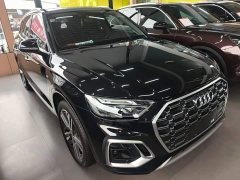 Audi Q5L 2022 Facelift 40T Luxury Sport - ფოტო 3