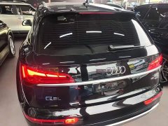 Audi Q5L 2022 Facelift 40T Luxury Sport - ფოტო 5