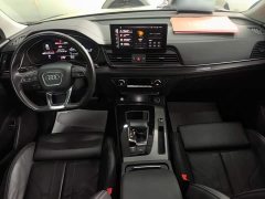 Audi Q5L 2022 Facelift 40T Luxury Sport - ფოტო 9
