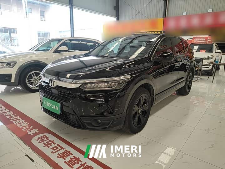 Honda CR-V 240TURBO CVT FWD Luxury - ავტომობილი ჩინეთიდან