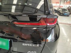 Honda CR-V 240TURBO CVT FWD Luxury - ფოტო 7