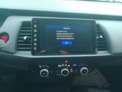 Honda Fit 2021 1.5L CVT Trend Edition - ფოტო 12