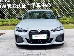 BMW i4 2023 eDrive40 - ფოტო 2
