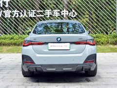 BMW i4 2023 eDrive40 - ფოტო 4