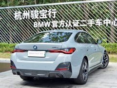 BMW i4 2023 eDrive40 - ფოტო 5