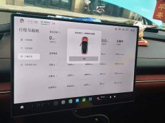 Xiaomi SU7 2024 Rear-Wheel Drive Long Range Smart Driving Edition - ფოტო 12