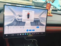 Xiaomi SU7 2024 Rear-Wheel Drive Long Range Smart Driving Edition - ფოტო 14