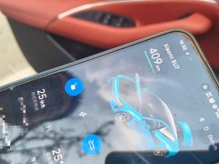 Xiaomi SU7 2024 Rear-Wheel Drive Long Range Smart Driving Edition - ფოტო 9
