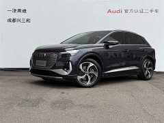 Audi Q4 e-tron 40 e-tron Creative Edition - ფოტო 1