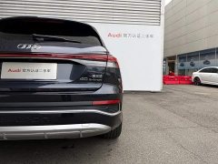 Audi Q4 e-tron 40 e-tron Creative Edition - ფოტო 15