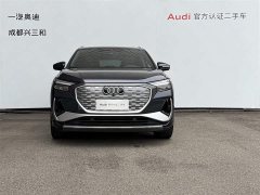 Audi Q4 e-tron 40 e-tron Creative Edition - ფოტო 3