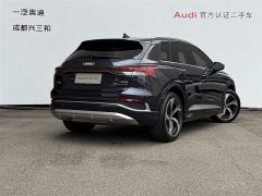 Audi Q4 e-tron 40 e-tron Creative Edition - ფოტო 4