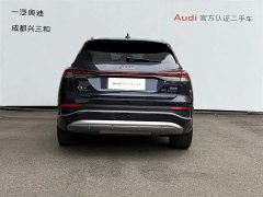 Audi Q4 e-tron 40 e-tron Creative Edition - ფოტო 5