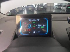 Changan Lumin 205km Sailing Edition - ფოტო 14