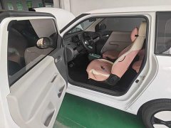 Changan Lumin 205km Sailing Edition - ფოტო 18