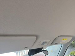 Changan Lumin 205km Sailing Edition - ფოტო 20