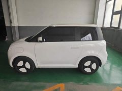 Changan Lumin 205km Sailing Edition - ფოტო 4