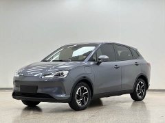 Neta V Long-Range Industry Custom Edition - ფოტო 1