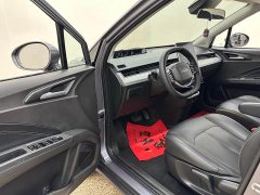 Neta V Long-Range Industry Custom Edition - ფოტო 13