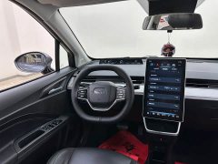 Neta V Long-Range Industry Custom Edition - ფოტო 20