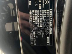 Mercedes-Benz EQE SUV 2024 500 4MATIC AMG Line - ფოტო 16
