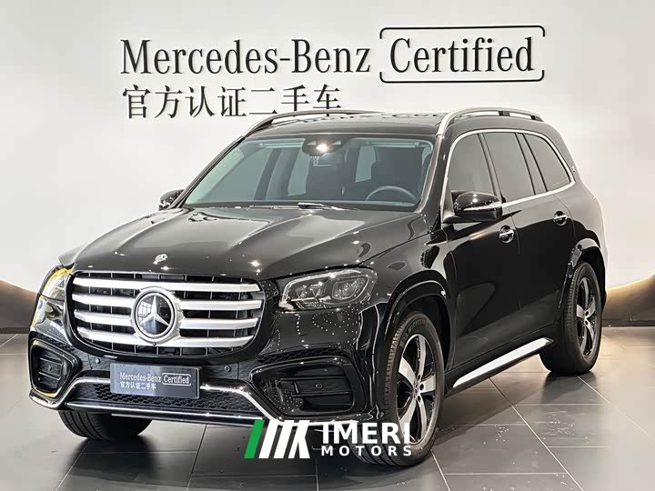 Mercedes-Benz GLS 450 4MATIC Dynamic - ავტომობილი ჩინეთიდან