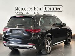 Mercedes-Benz GLS 450 4MATIC Dynamic - ფოტო 4