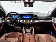 Mercedes-Benz GLS 450 4MATIC Dynamic - ფოტო 9