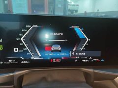 BMW M240i 2024 M240i - ფოტო 7