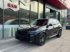 BMW X5 xDrive 40Li Deluxe VersionM - ფოტო 1