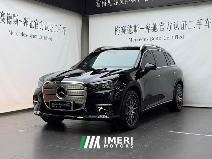 Mercedes-Benz GLC New Energy Pure Electric 350 L 4MATIC Gold Edition