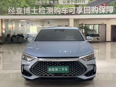 BYD Han 2023 DM-i Champion Edition 121KM Luxury - ფოტო 2
