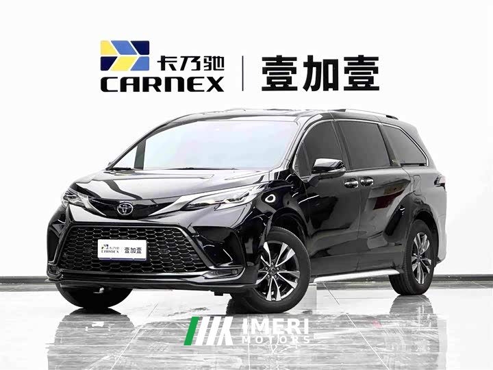 Toyota Gravia 2.5L Hybrid Respect MAX AWD Edition - ავტომობილი ჩინეთიდან