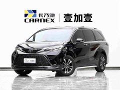 Toyota Gravia 2.5L Hybrid Respect MAX AWD Edition - ფოტო 1