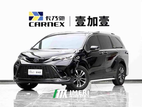 2026 Toyota Gravia 2.5L Hybrid Respect MAX AWD Edition - ავტომობილი ჩინეთიდან