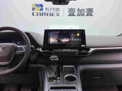 Toyota Gravia 2.5L Hybrid Respect MAX AWD Edition - ფოტო 14