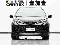Toyota Gravia 2.5L Hybrid Respect MAX AWD Edition - ფოტო 2