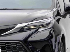 Toyota Gravia 2.5L Hybrid Respect MAX AWD Edition - ფოტო 3