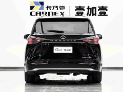 Toyota Gravia 2.5L Hybrid Respect MAX AWD Edition - ფოტო 5