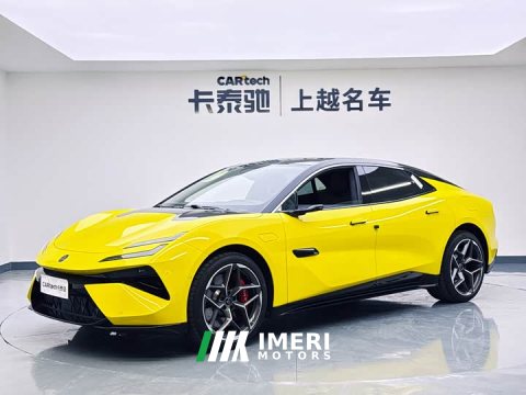 2026 Lotus EMEYA 600 Luxury Edition - ავტომობილი ჩინეთიდან