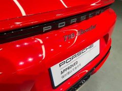 Porsche 718 Boxster 2.0T - ფოტო 6