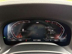 BMW 7 Series 2021 730Li M Sport Package - ფოტო 6
